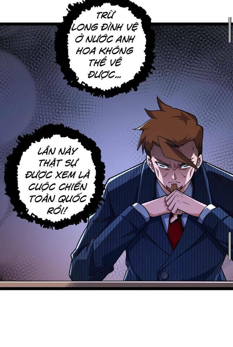 page_27.jpg