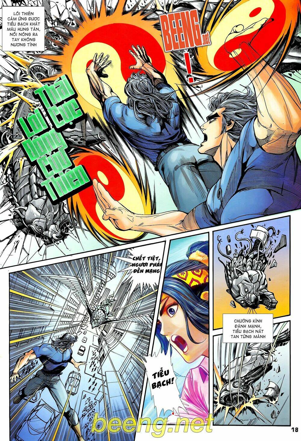 page_3.jpg