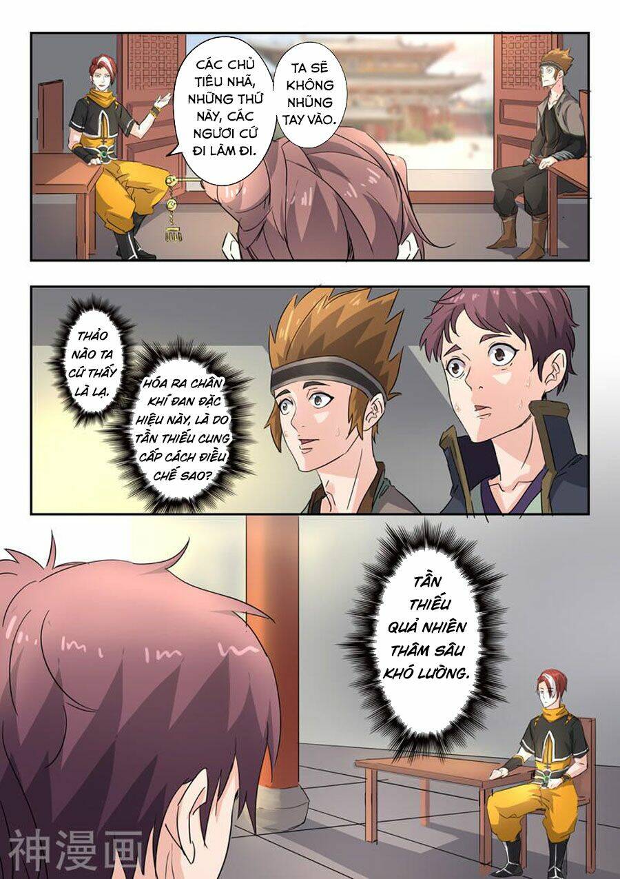 page_4.jpg