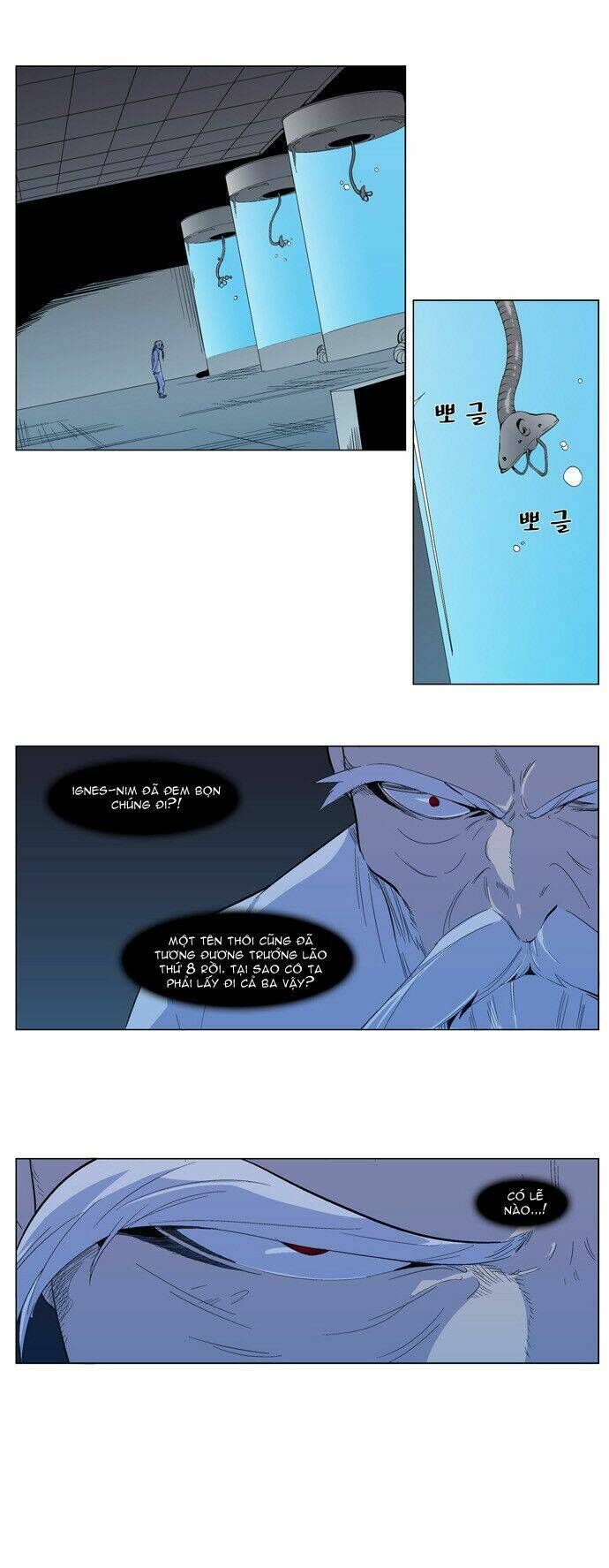 page_2.jpg