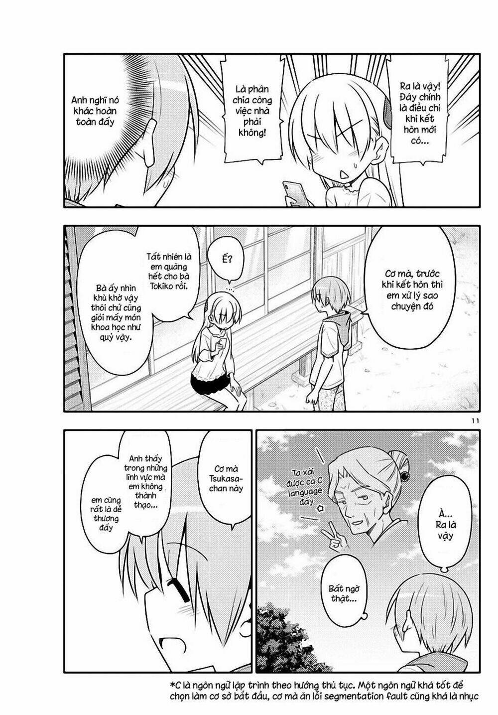 page_11.jpg