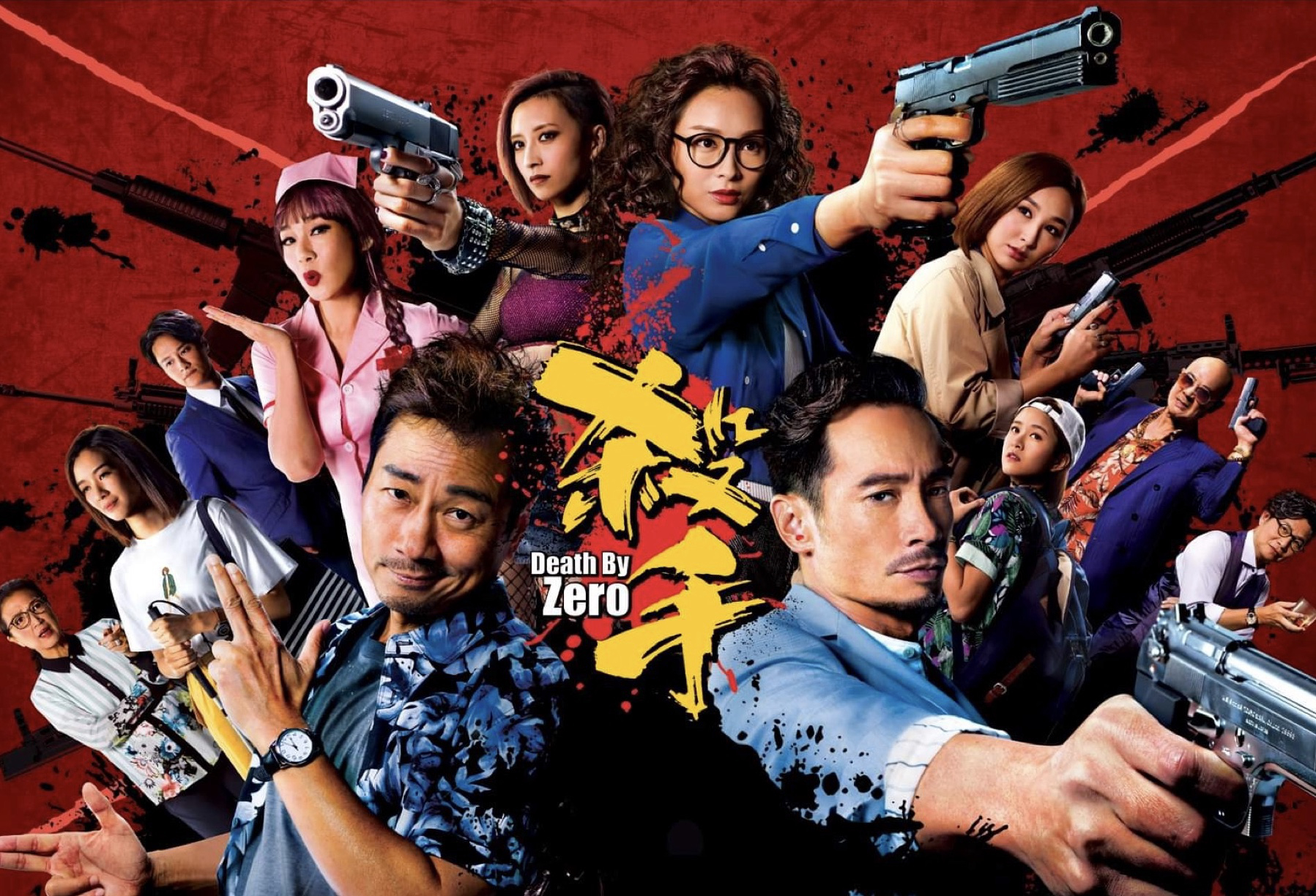 sat-thu-tvb-poster.jpg