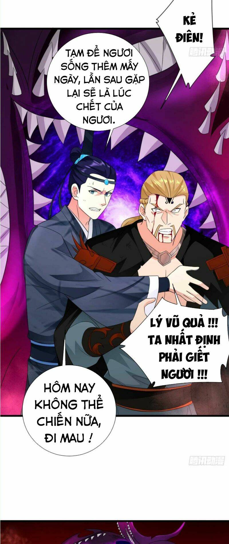 page_13.jpg