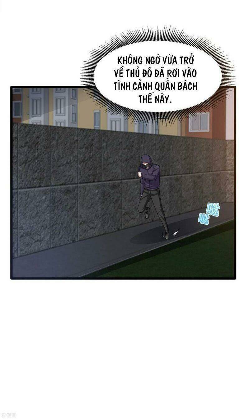 page_14.jpg