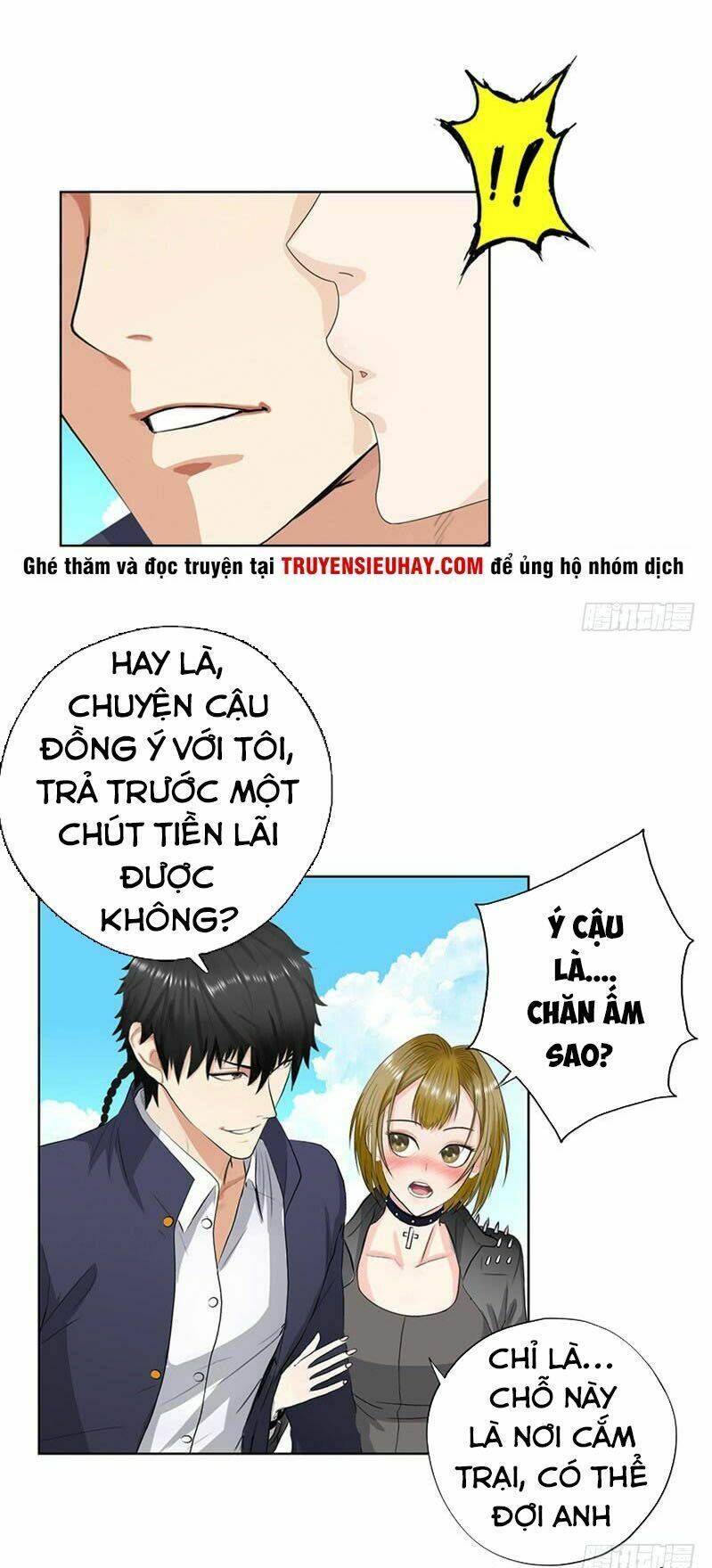 page_11.jpg