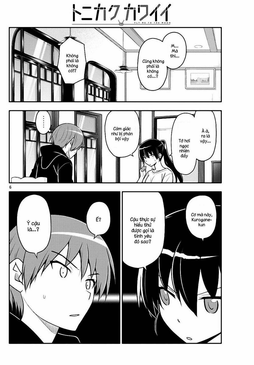 page_6.jpg