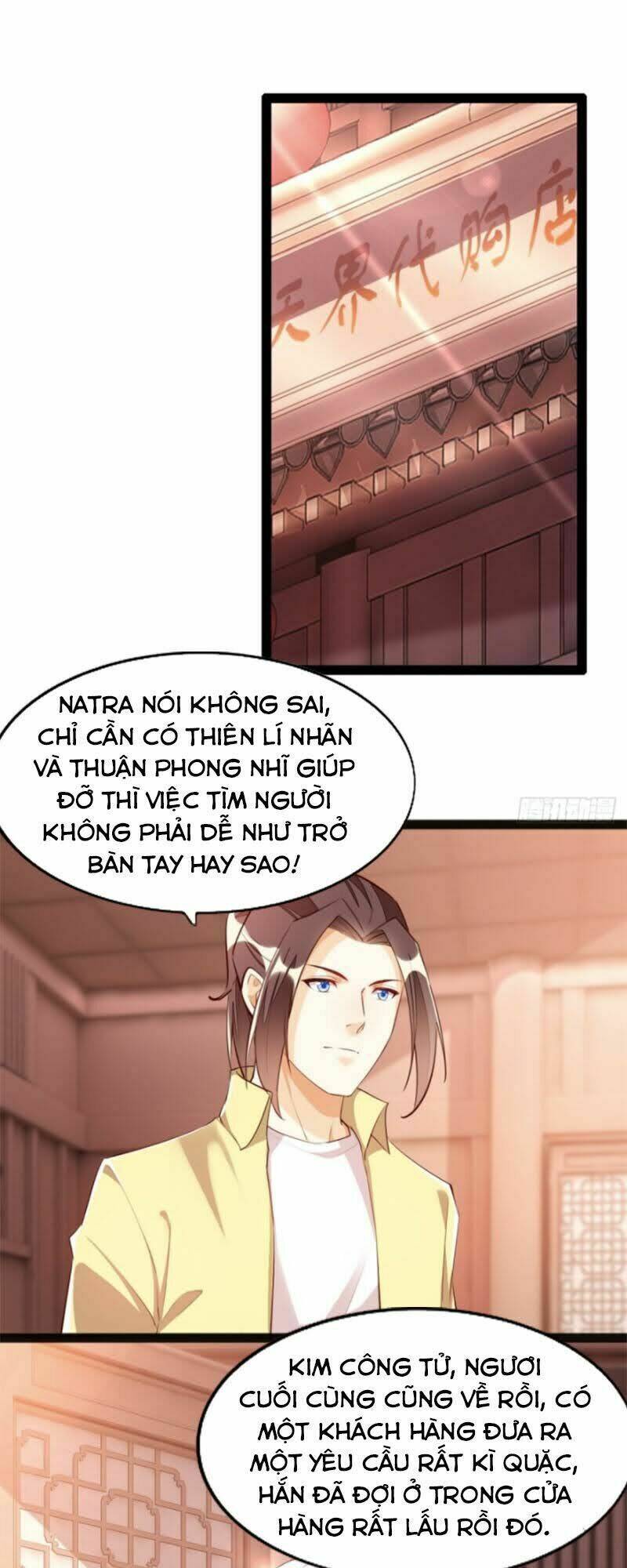 page_13.jpg