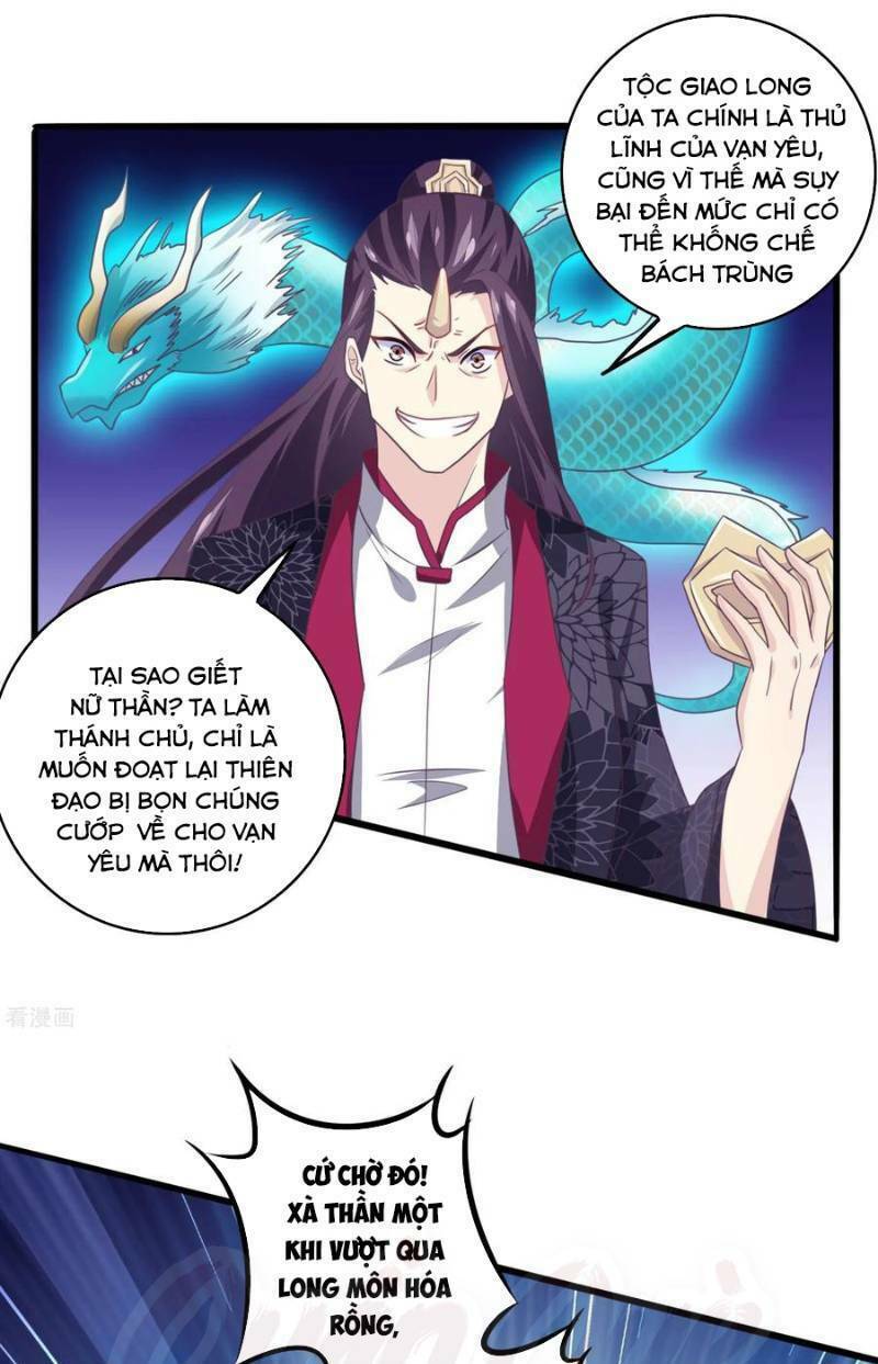 page_3.jpg