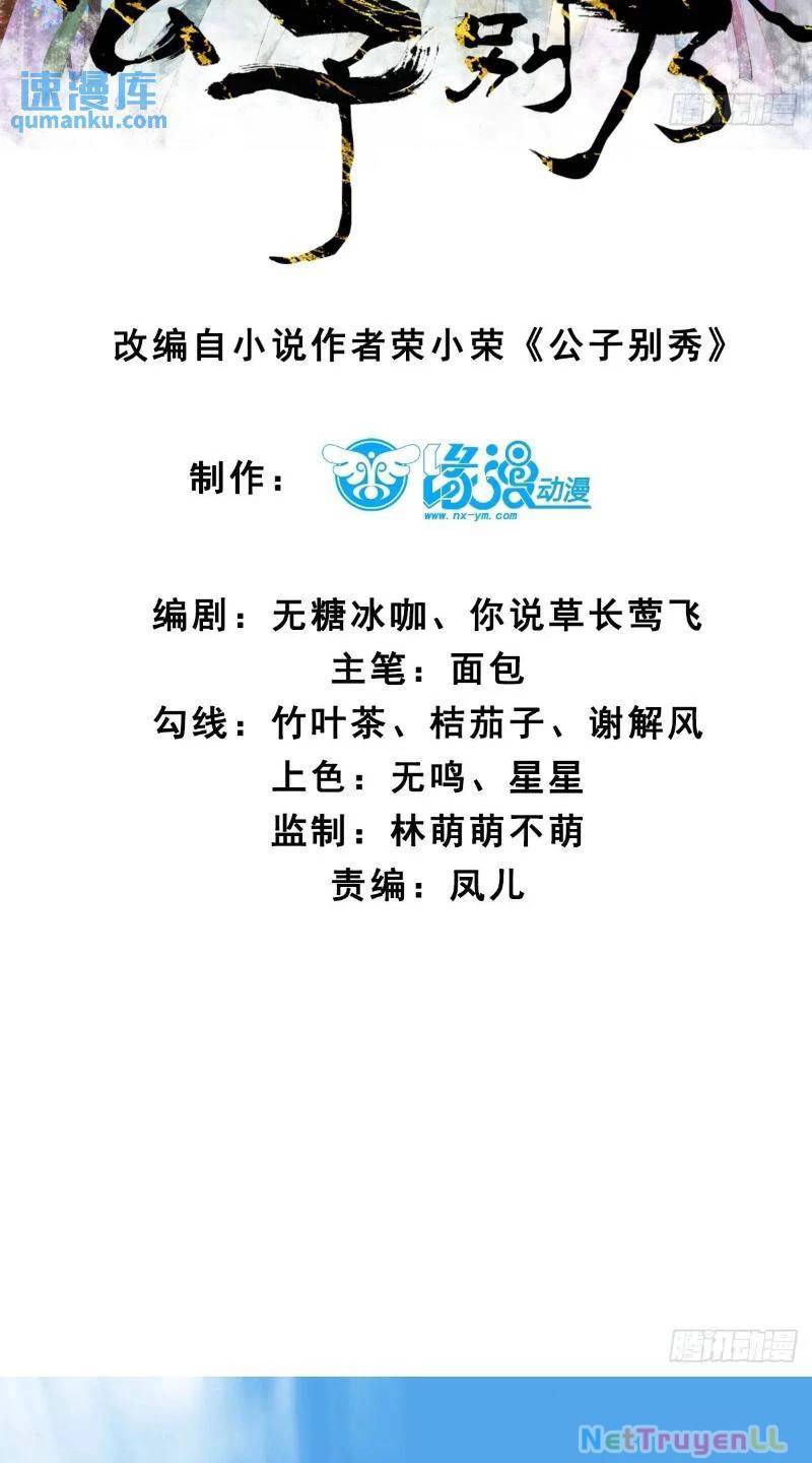 page_3.jpg