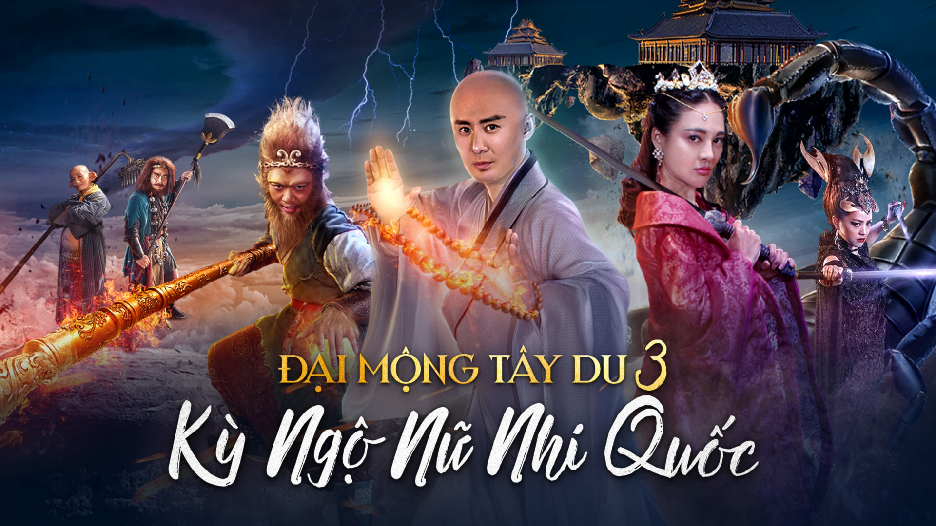 giac-mong-tay-du-ky-ngo-nu-nhi-quoc-poster.jpg