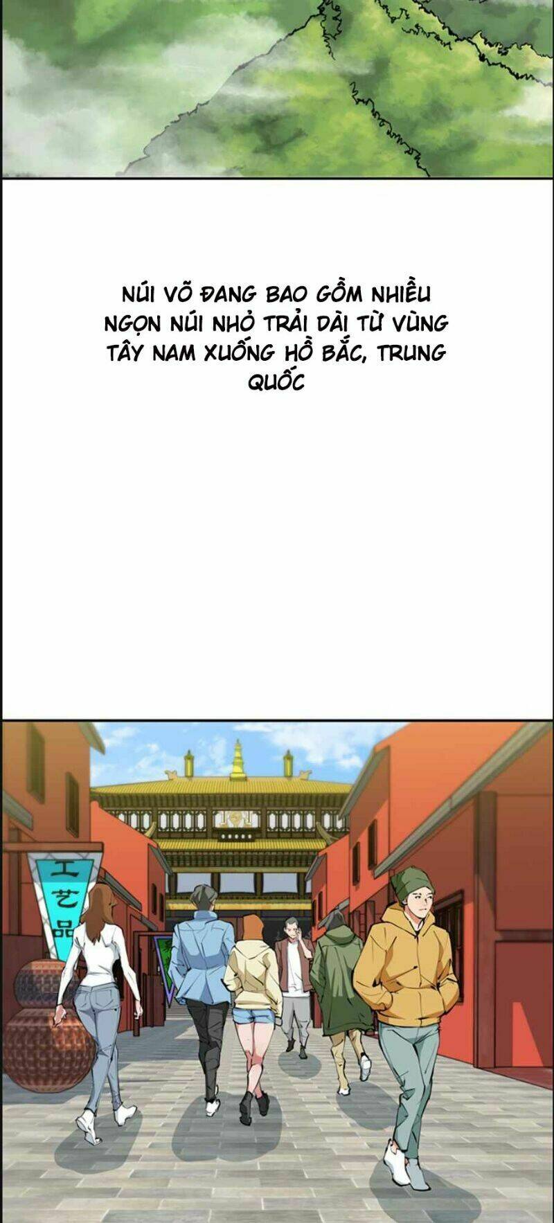 page_2.jpg