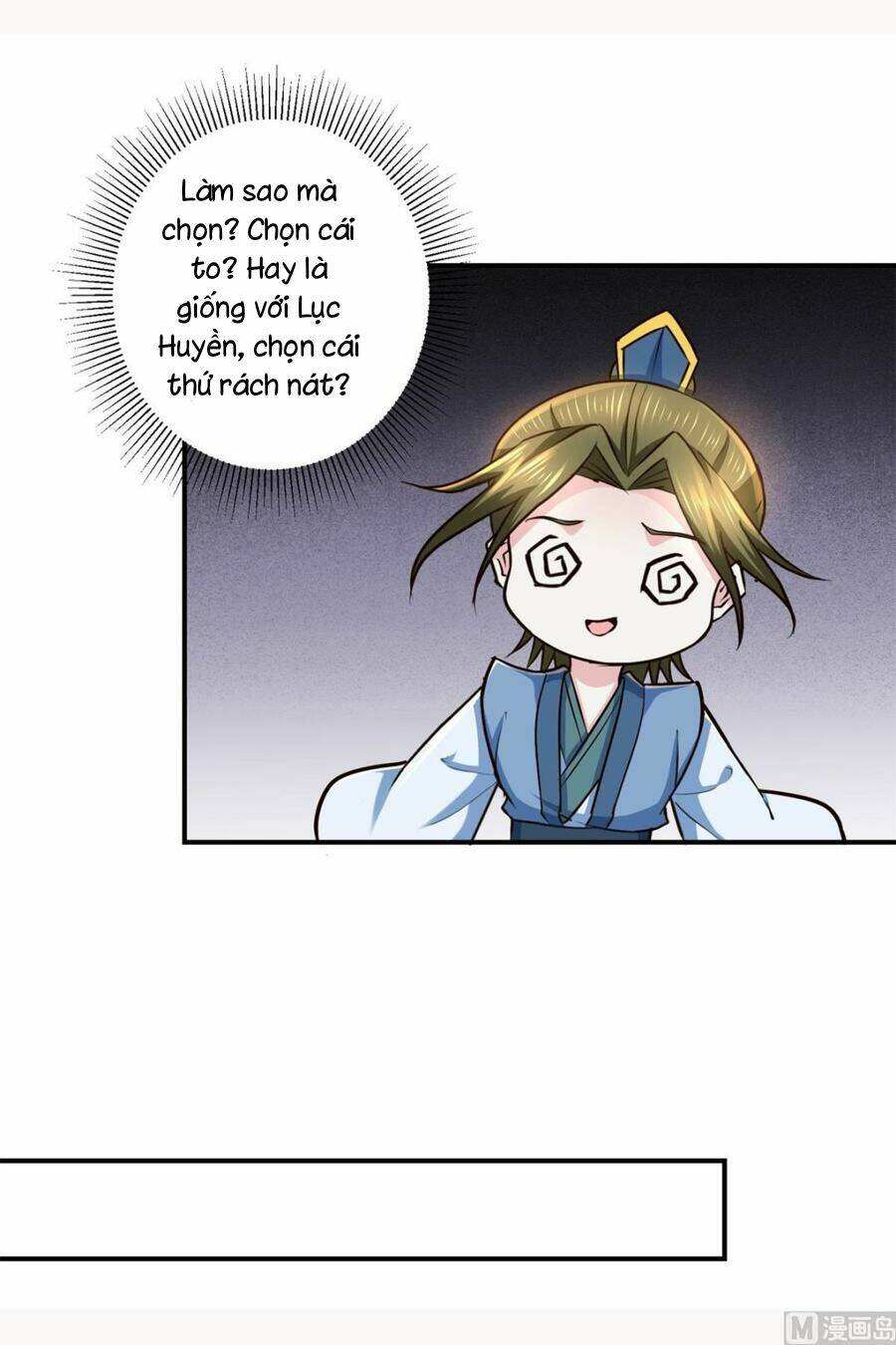 page_51.jpg