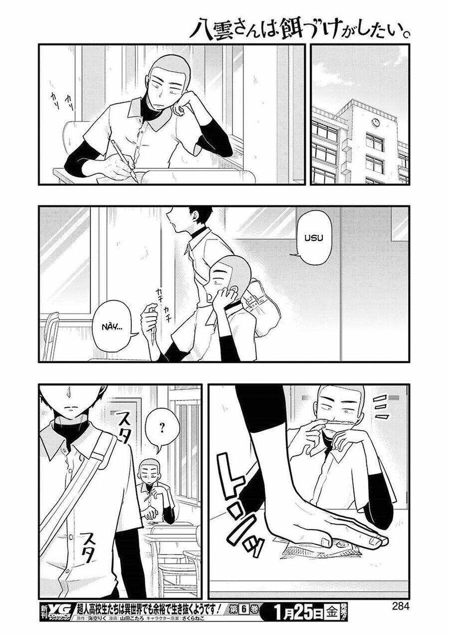 page_20.jpg