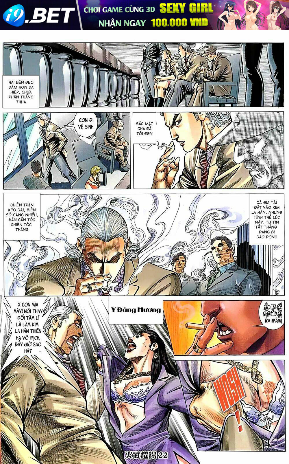 page_6.jpg