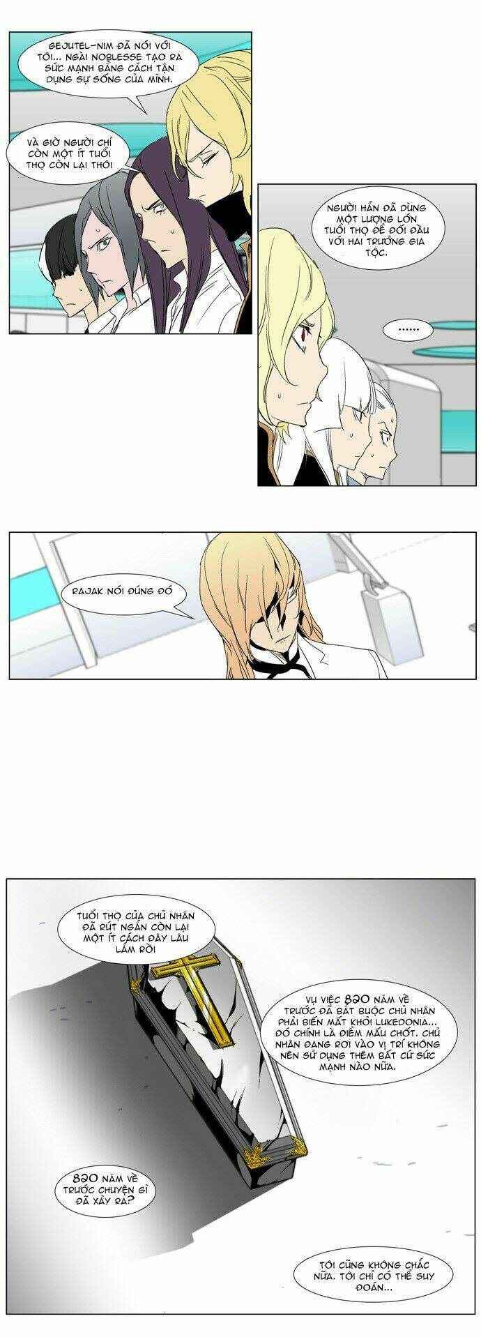 page_13.jpg