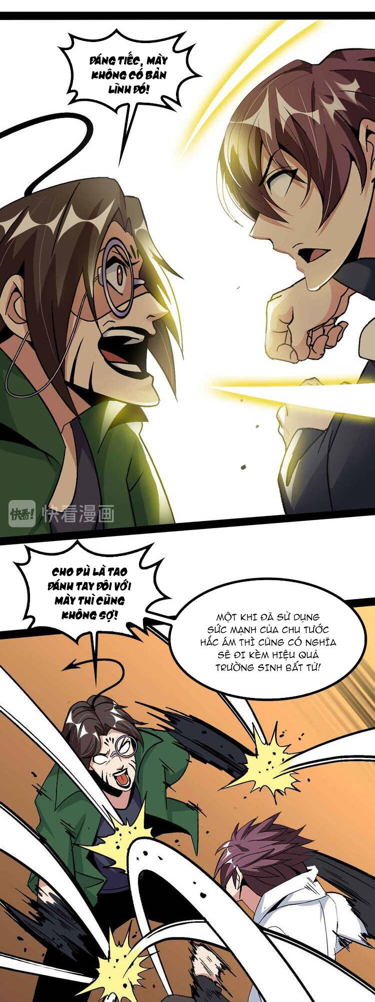 page_22.jpg