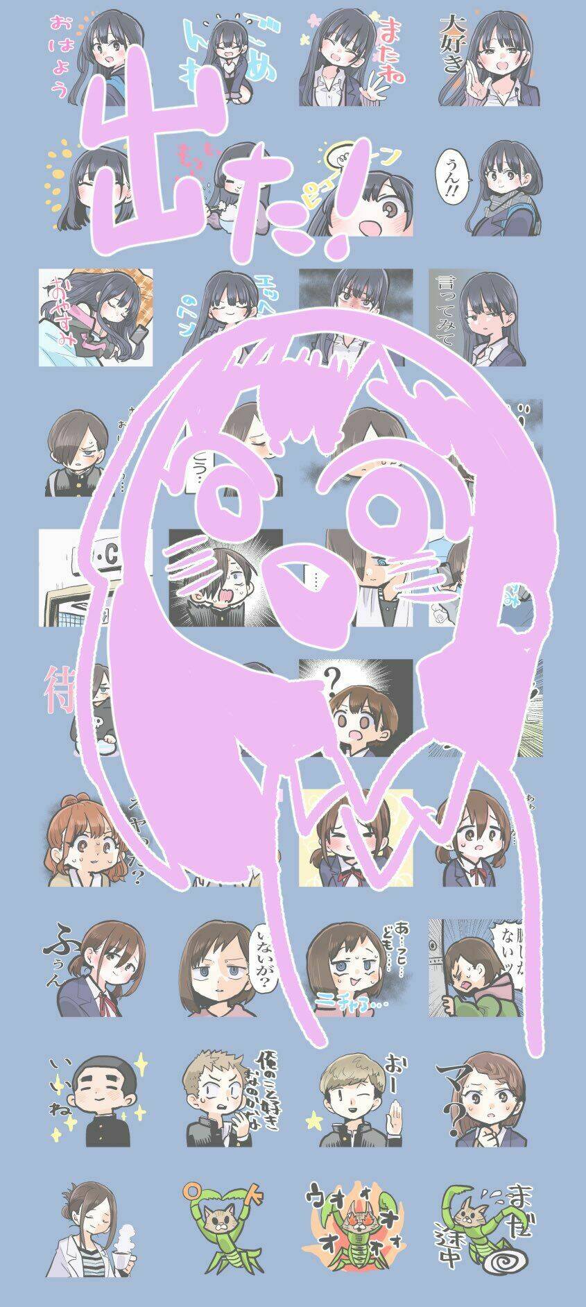 page_2.jpg