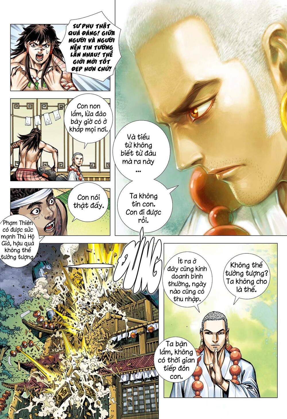 page_21.jpg