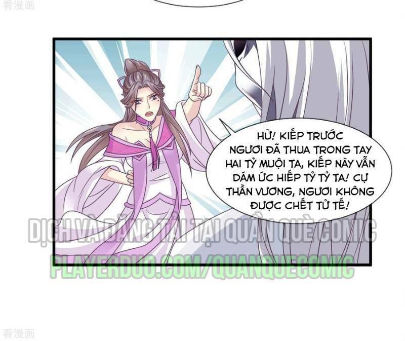 page_3.jpg