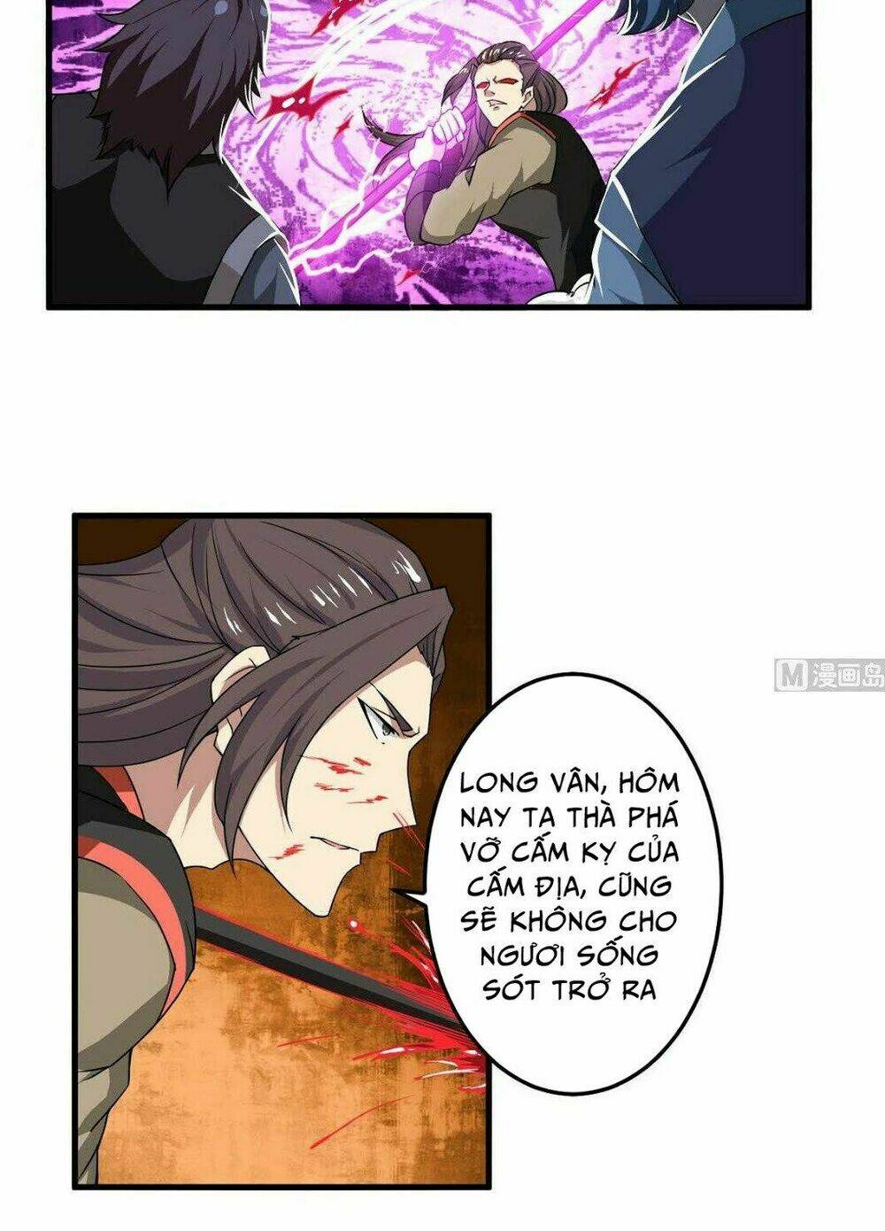 page_3.jpg