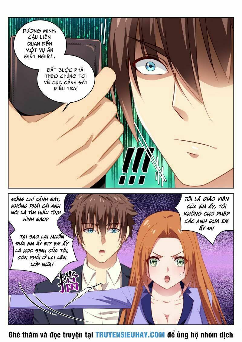 page_7.jpg