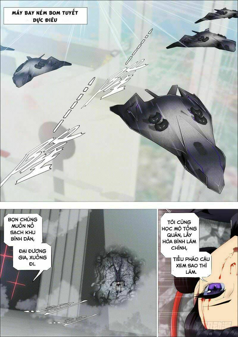 page_12.jpg