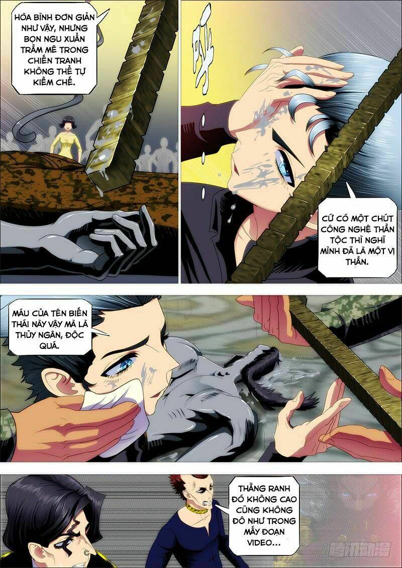 page_4.jpg