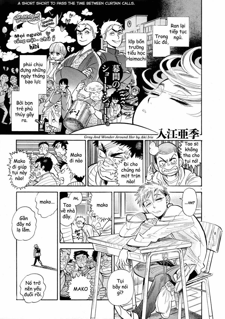 page_3.jpg