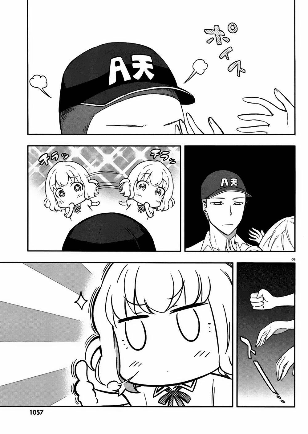 page_10.jpg