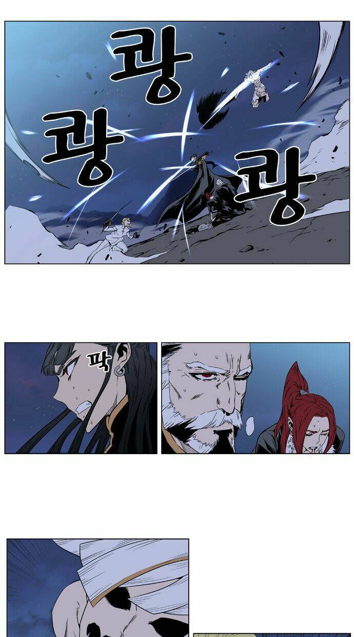 page_23.jpg