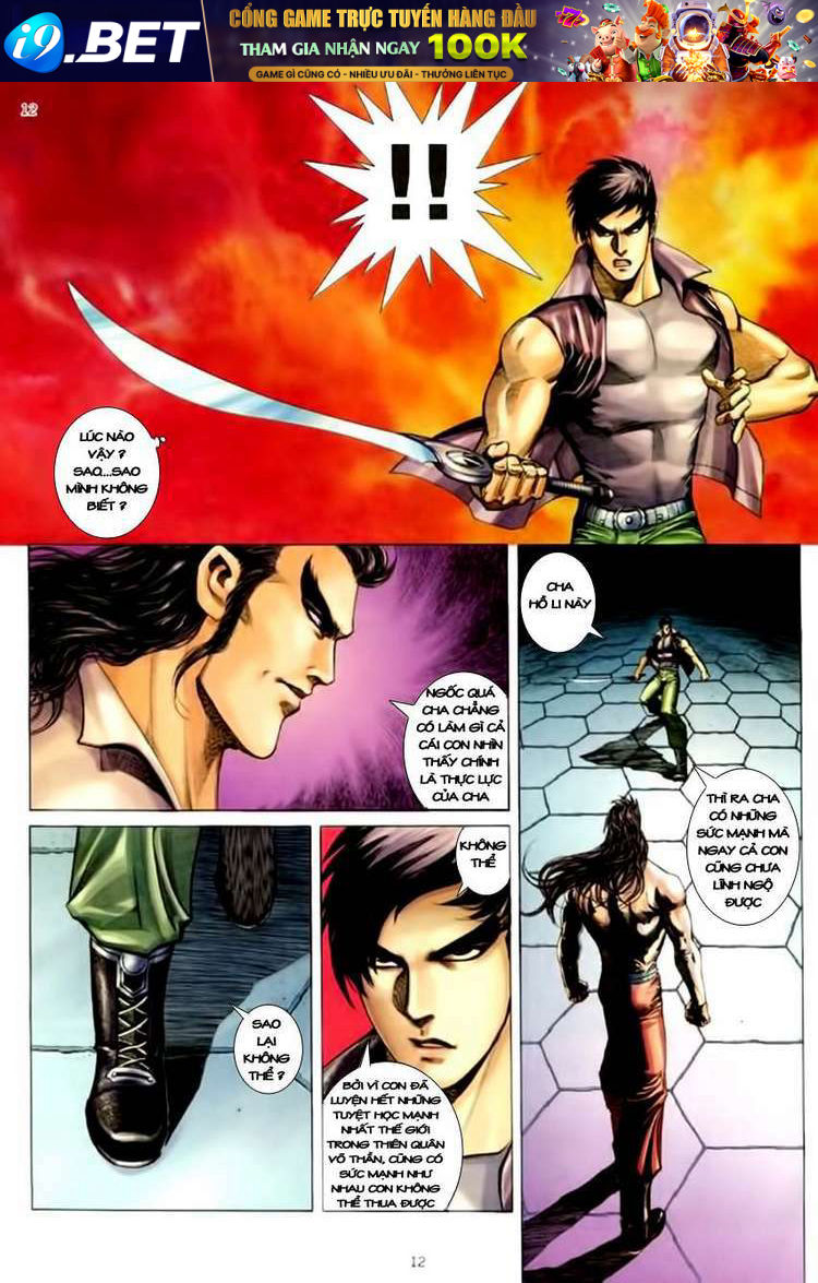 page_12.jpg