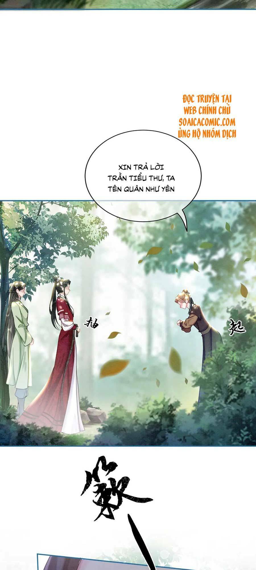 page_14.jpg