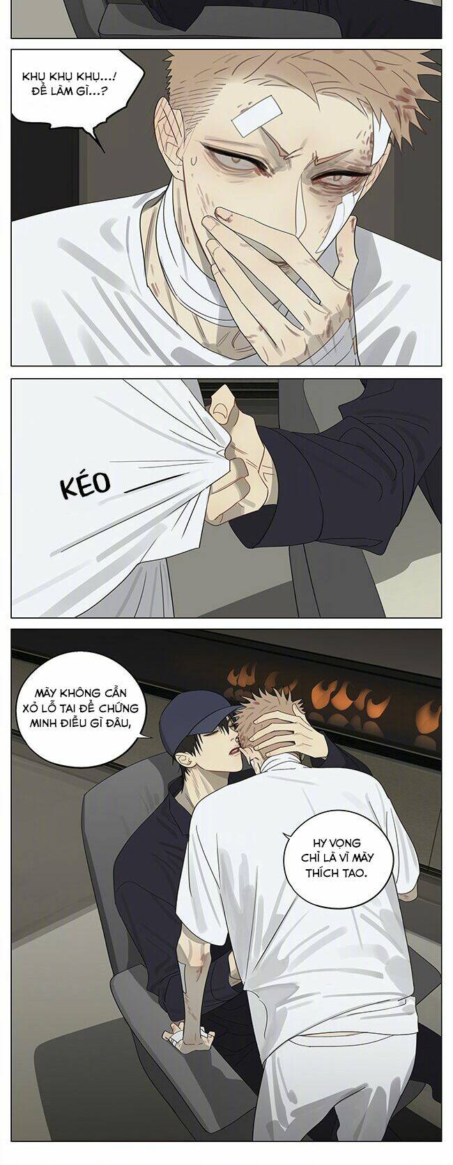 page_7.jpg