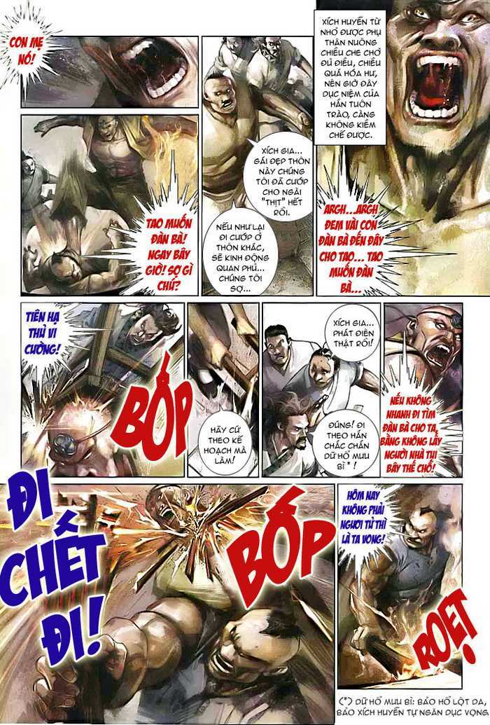 page_3.jpg