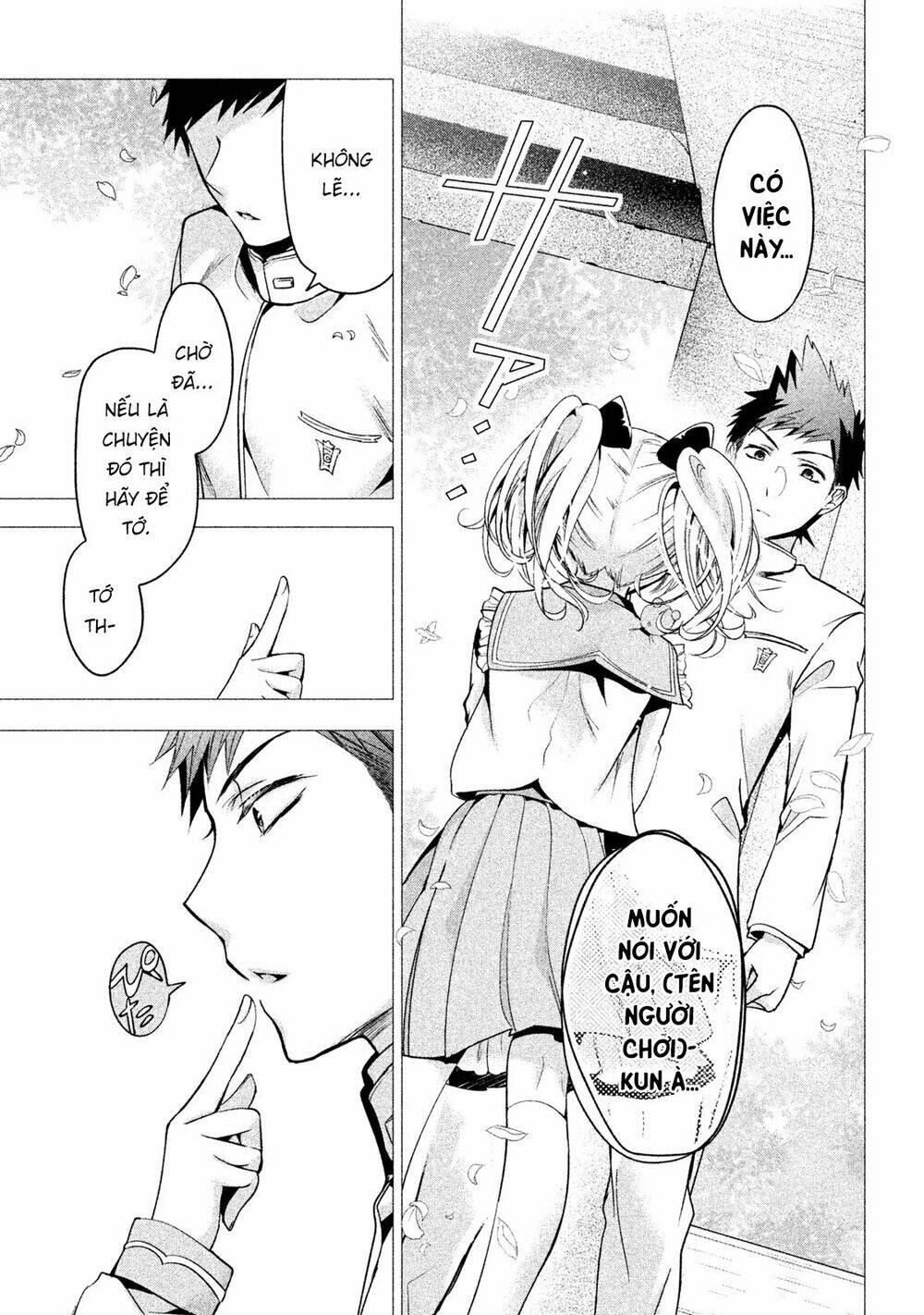 page_17.jpg