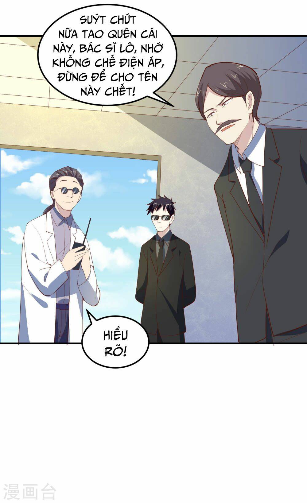 page_31.jpg