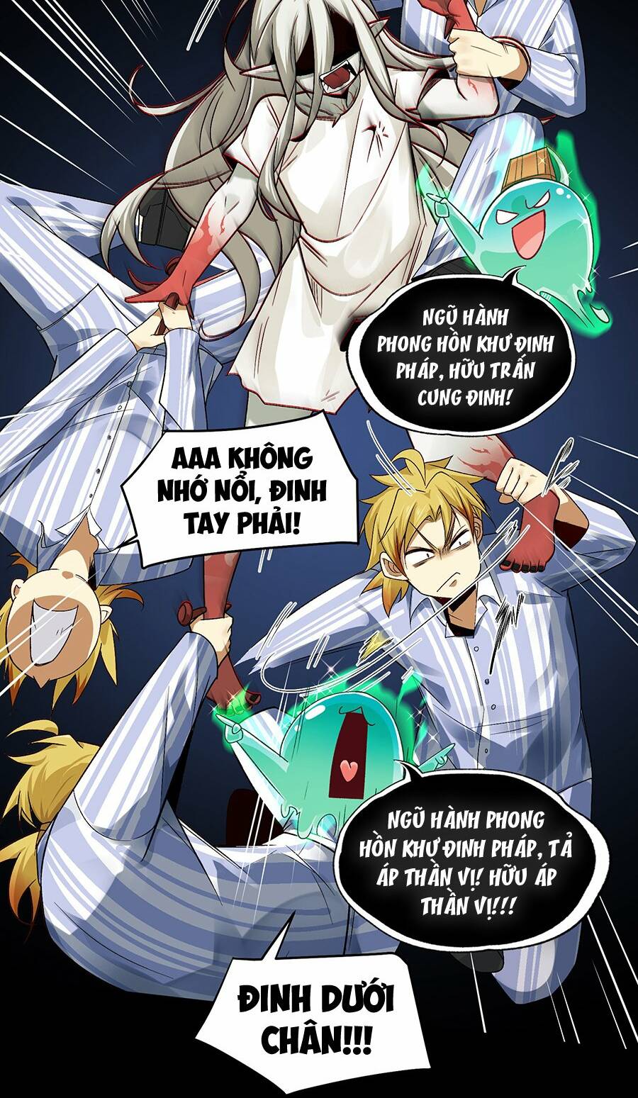 page_23.jpg