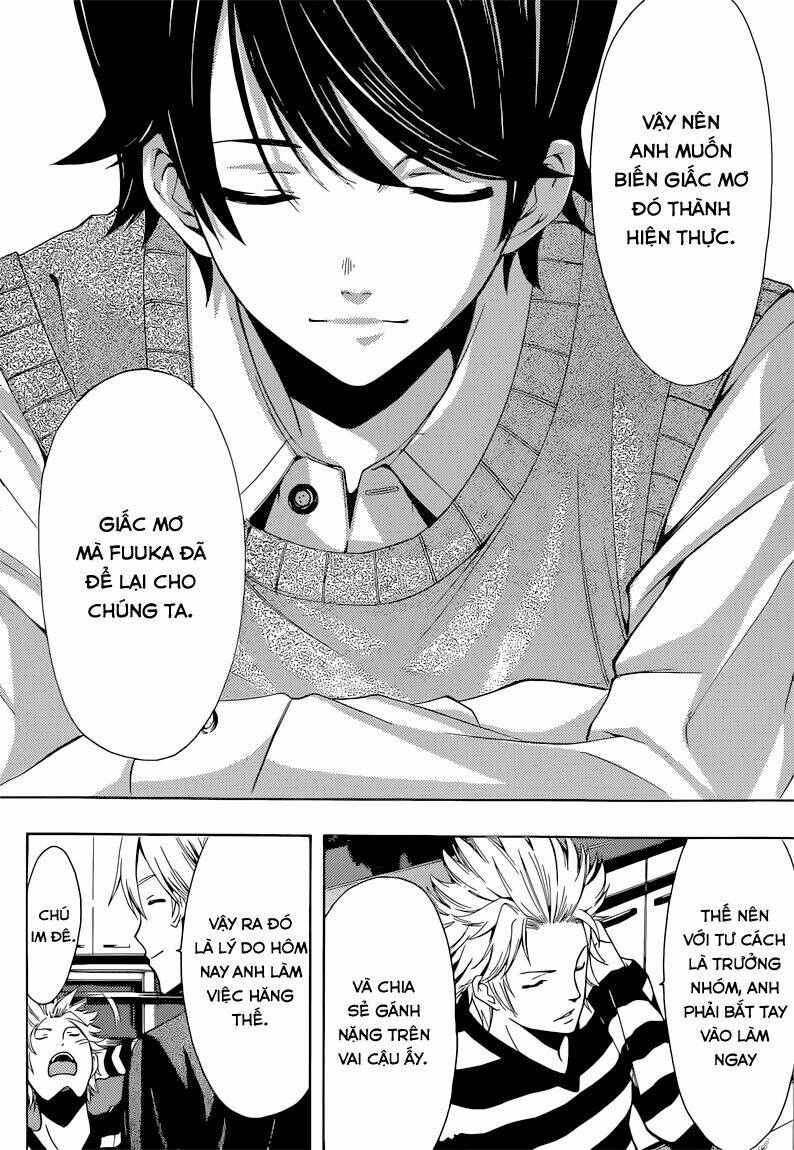 page_17.jpg