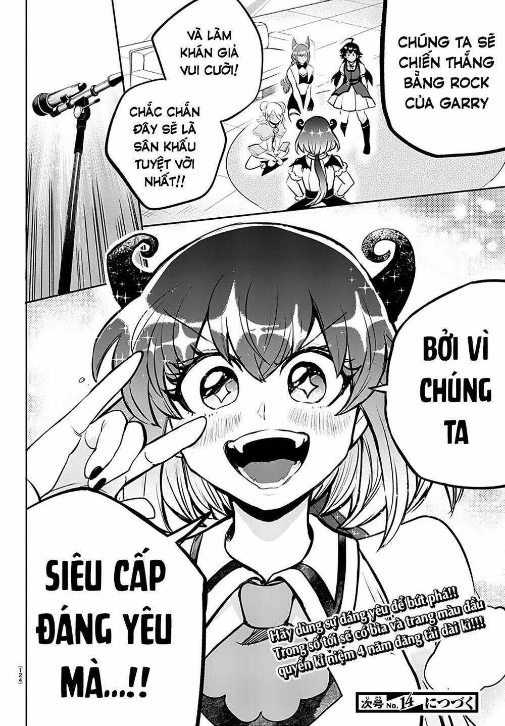 page_21.jpg