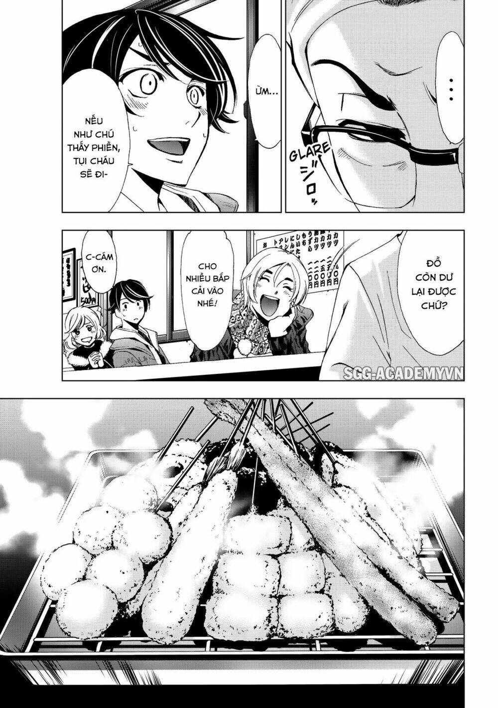 page_13.jpg