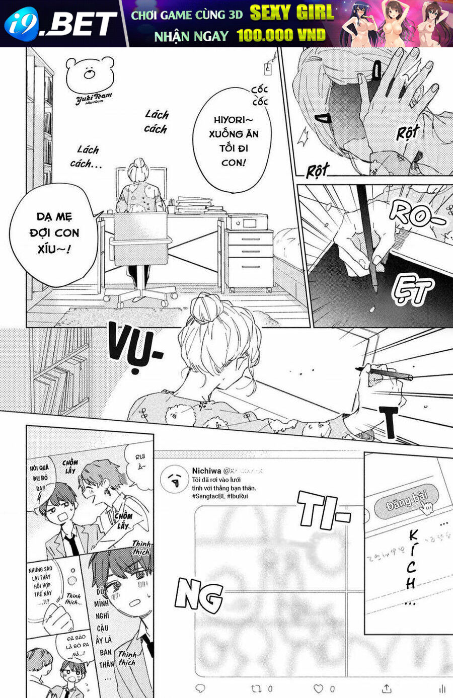 page_9.jpg