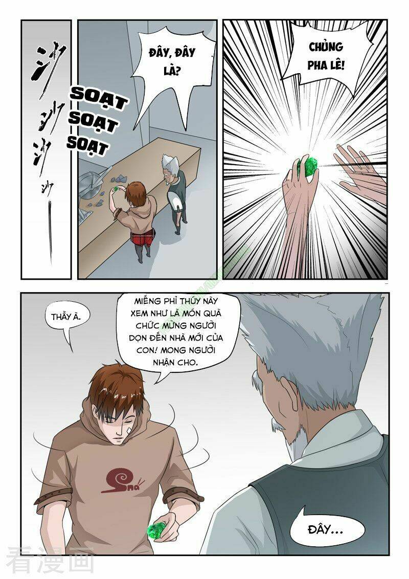 page_6.jpg