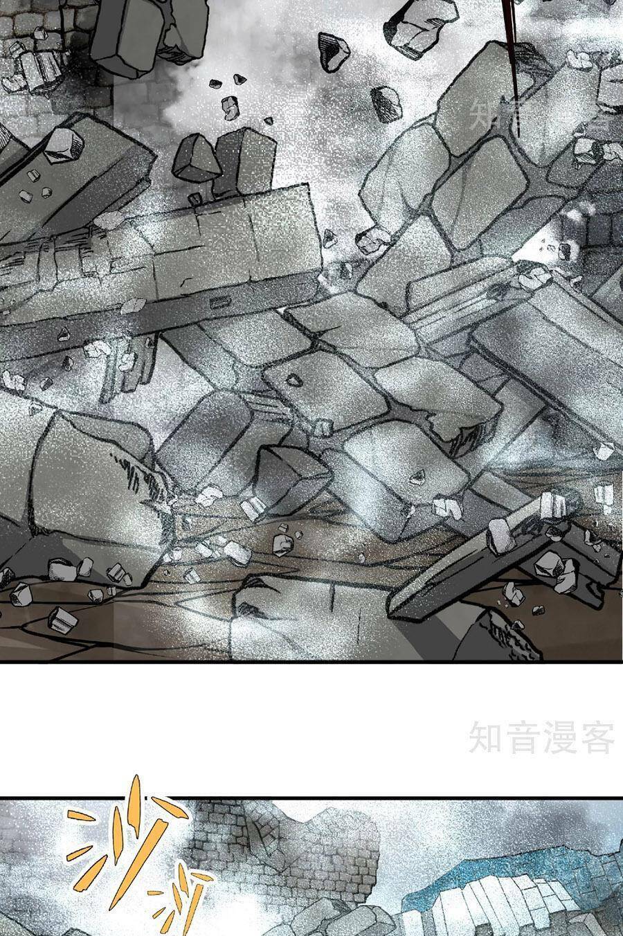page_17.jpg