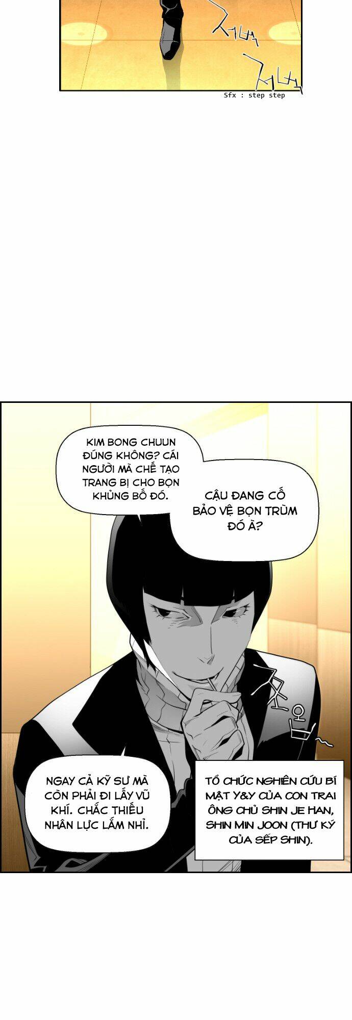 page_12.jpg