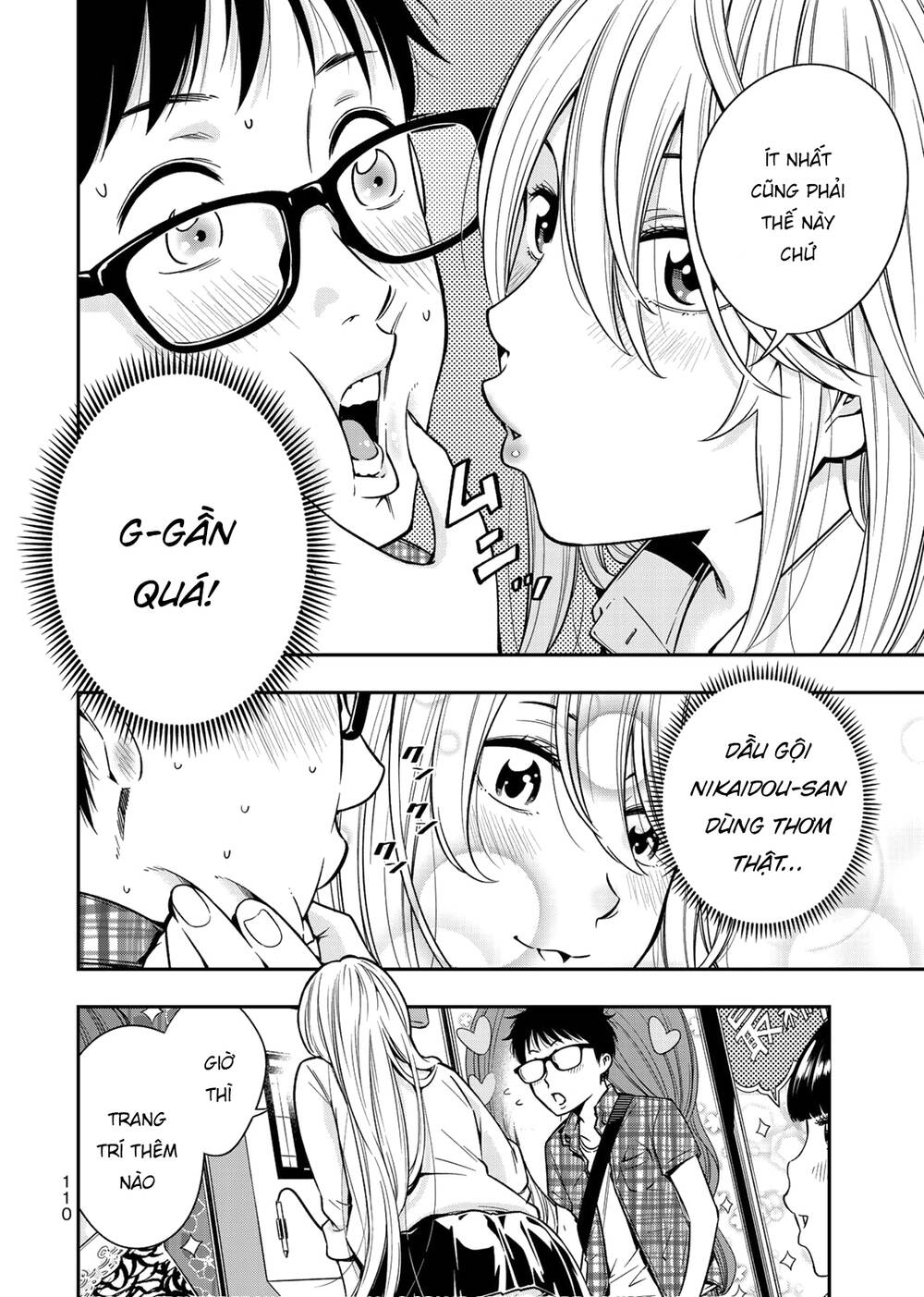 page_12.jpg