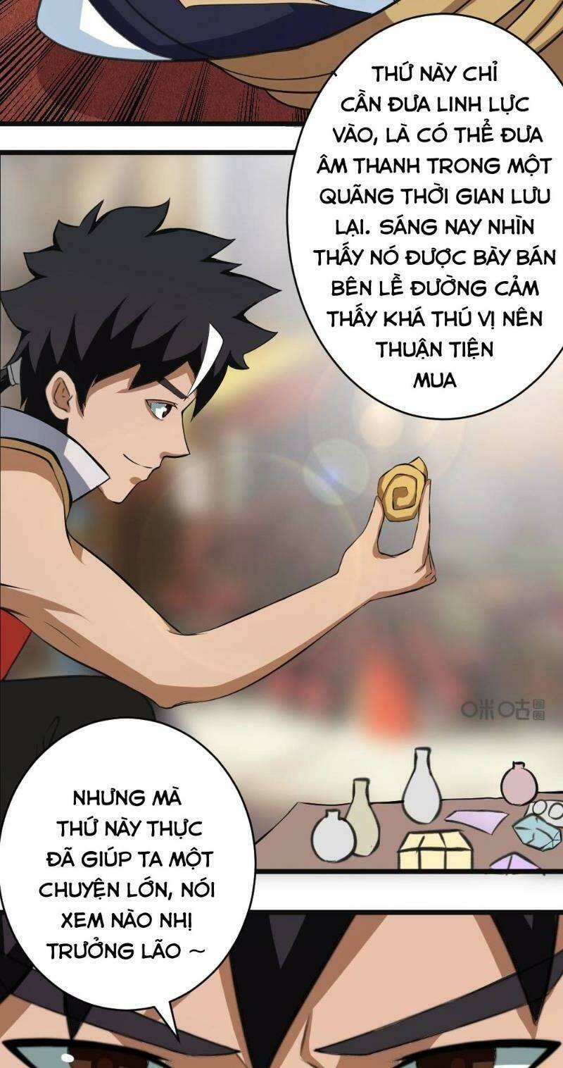 page_21.jpg