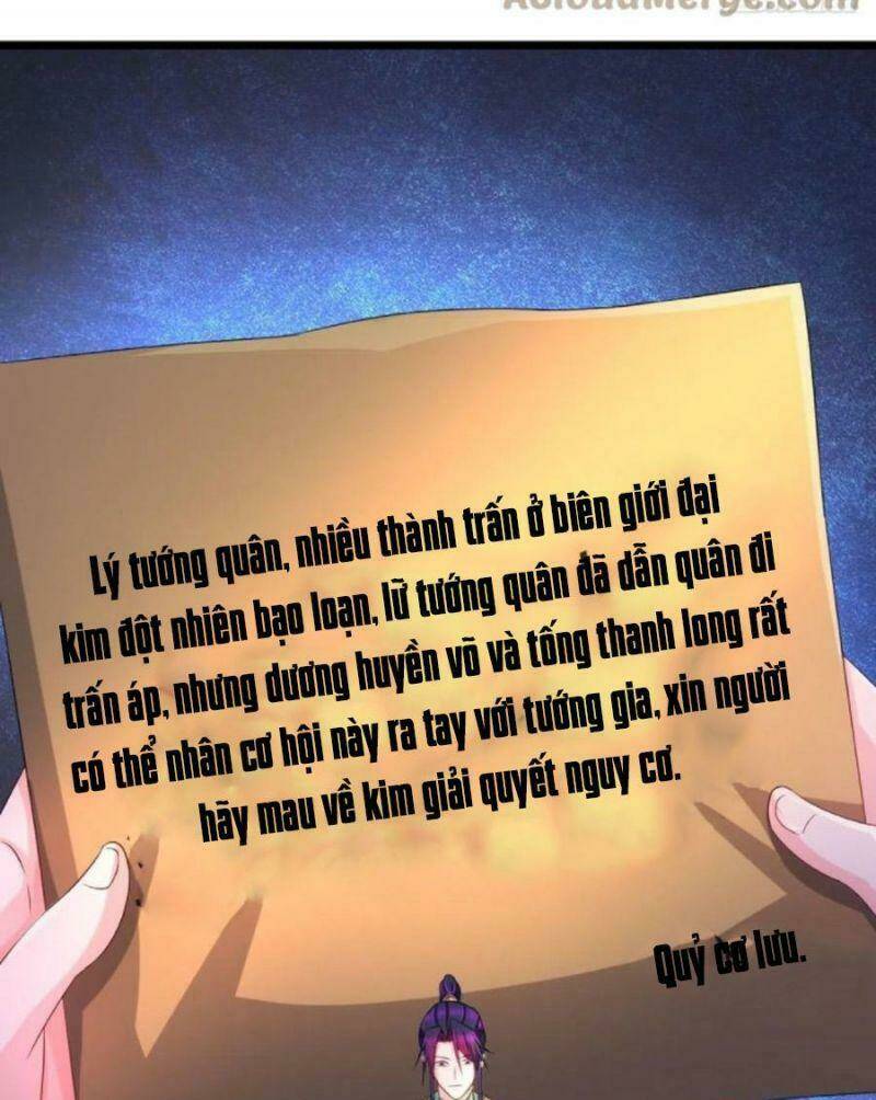 page_27.jpg