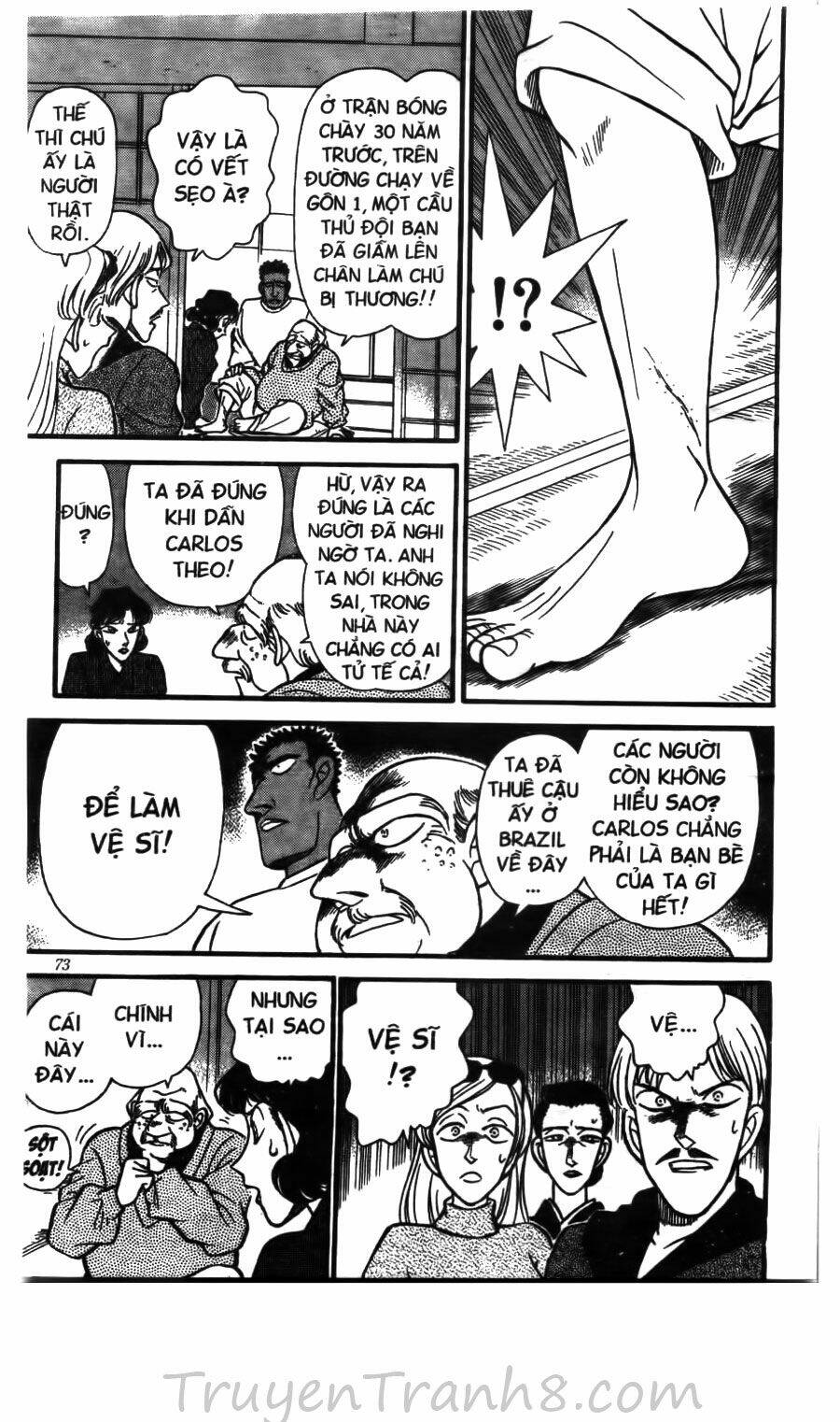 page_20.jpg