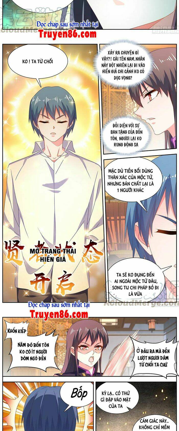 page_3.jpg
