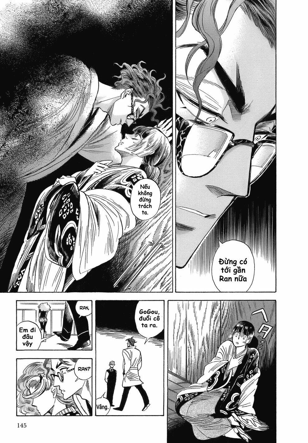 page_23.jpg